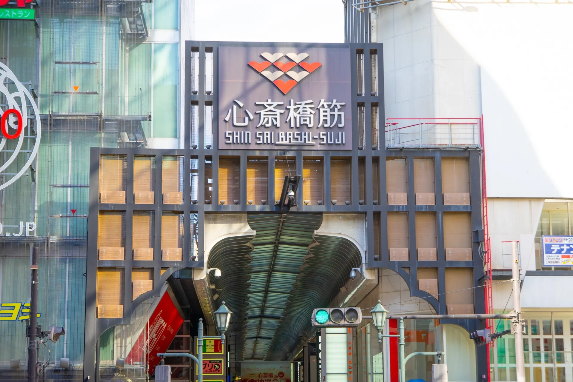 心斎橋